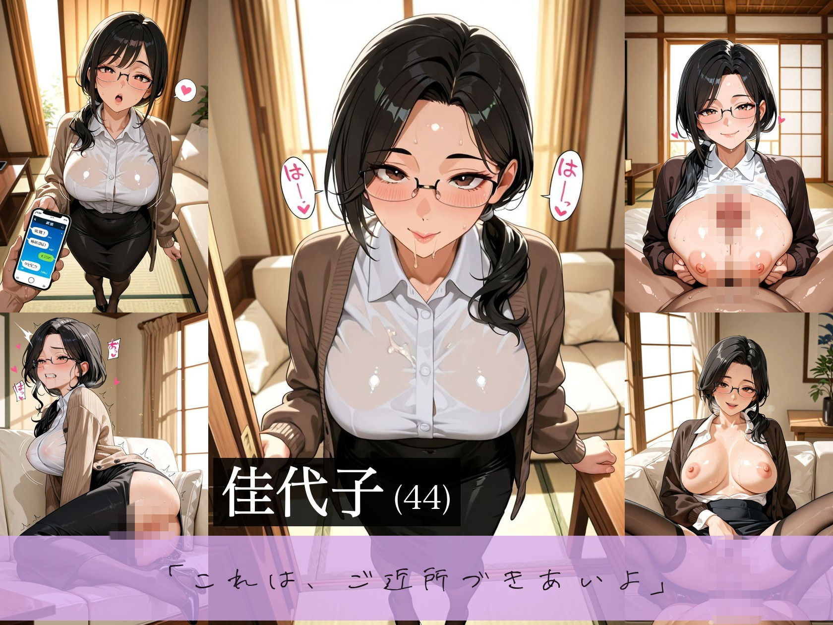 サンプル画像 3枚目