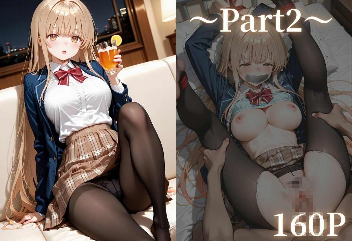 同じクラスの優等生美女に睡眠薬飲ませた話vol1 画像3