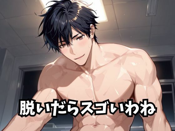 サンプル画像4