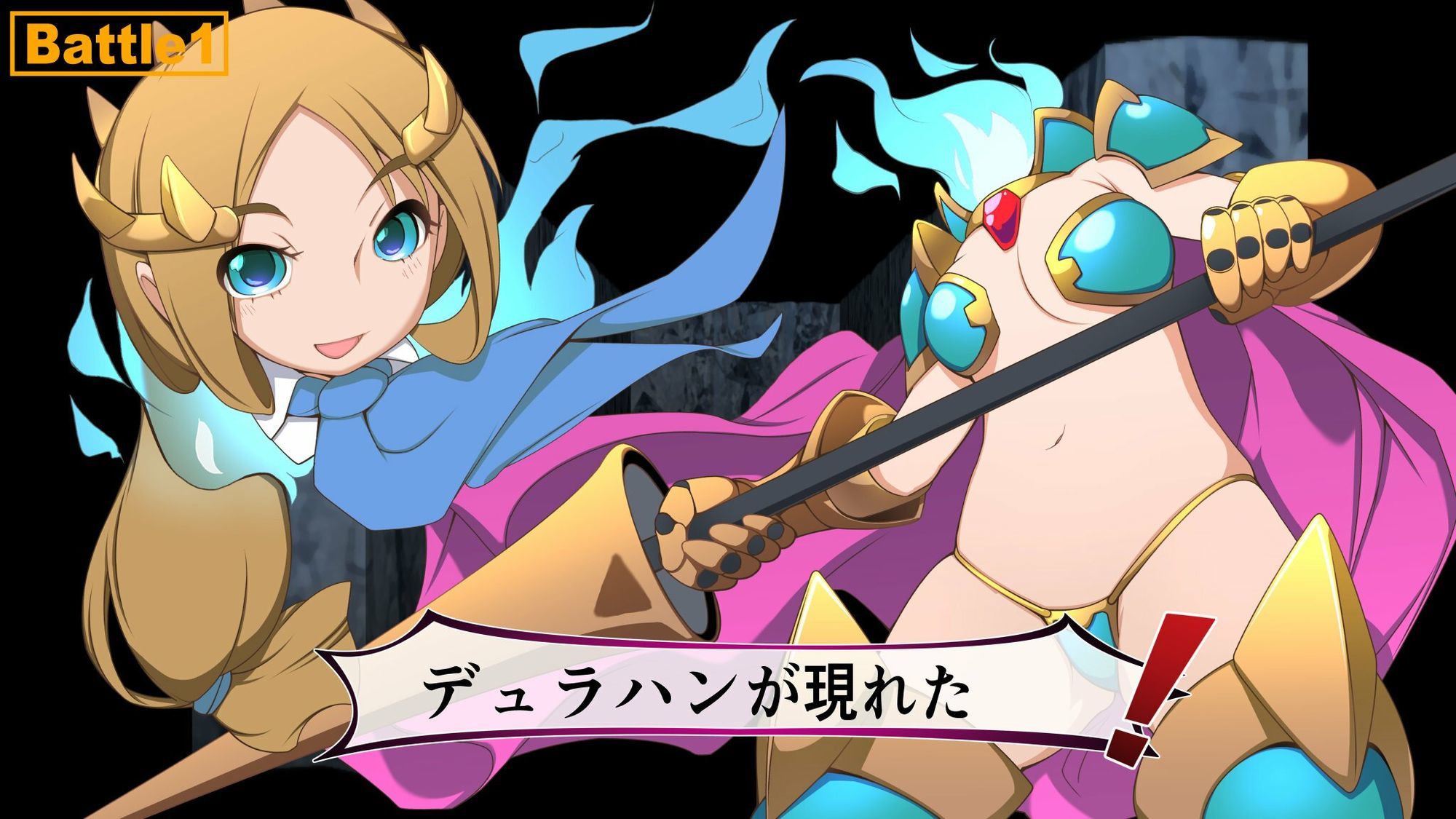 Chaos Angels Test Case Another 7 画像3
