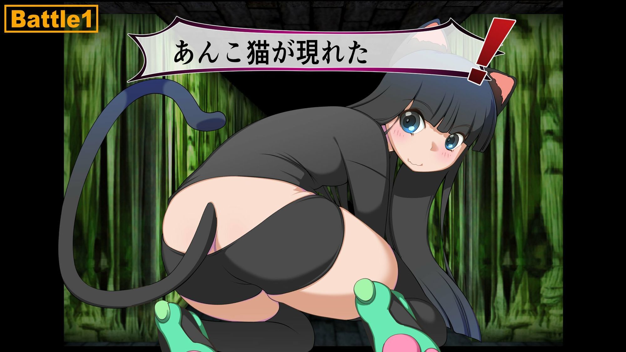 Chaos Angels Test Case Another 7 画像4