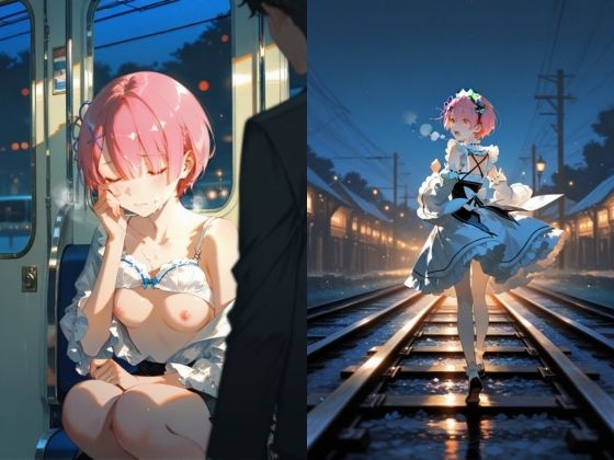 姉は車内で崩れる:ラ〇最初に堕ちた夜 画像6
