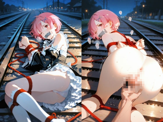 姉は車内で崩れる:ラ〇最初に堕ちた夜 画像7
