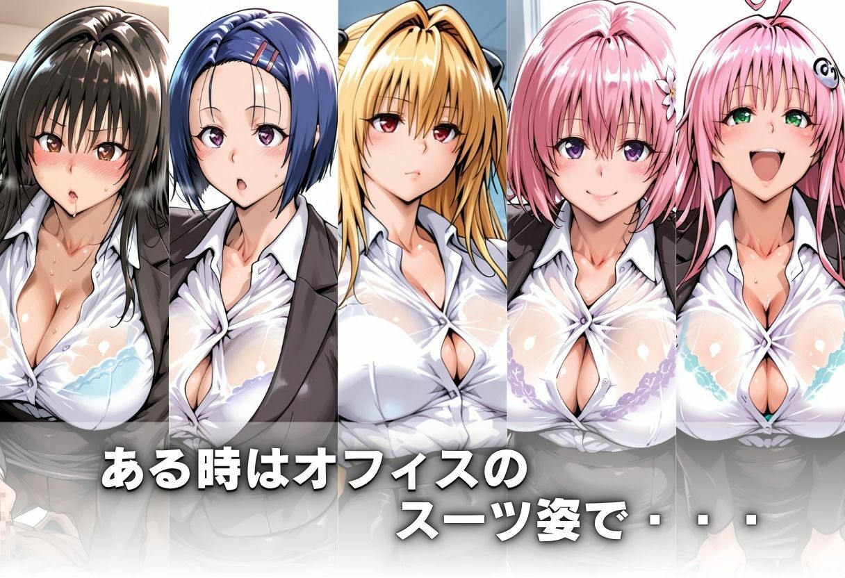 サンプル画像 2枚目