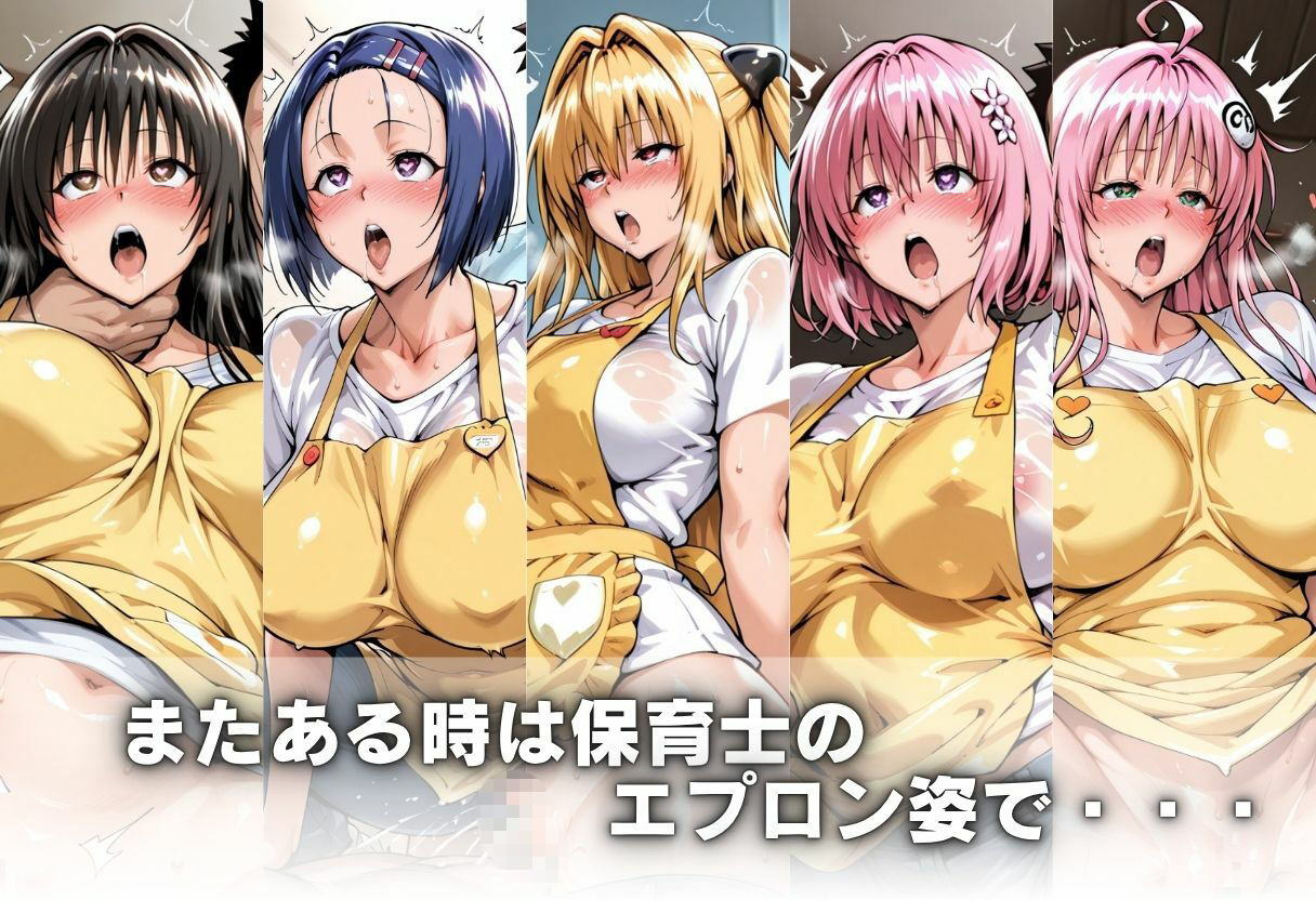 サンプル画像 4枚目