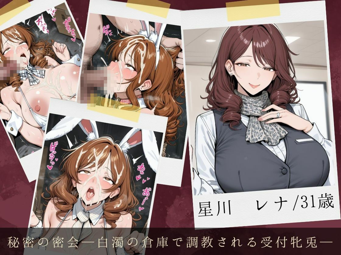 サンプル画像 3枚目