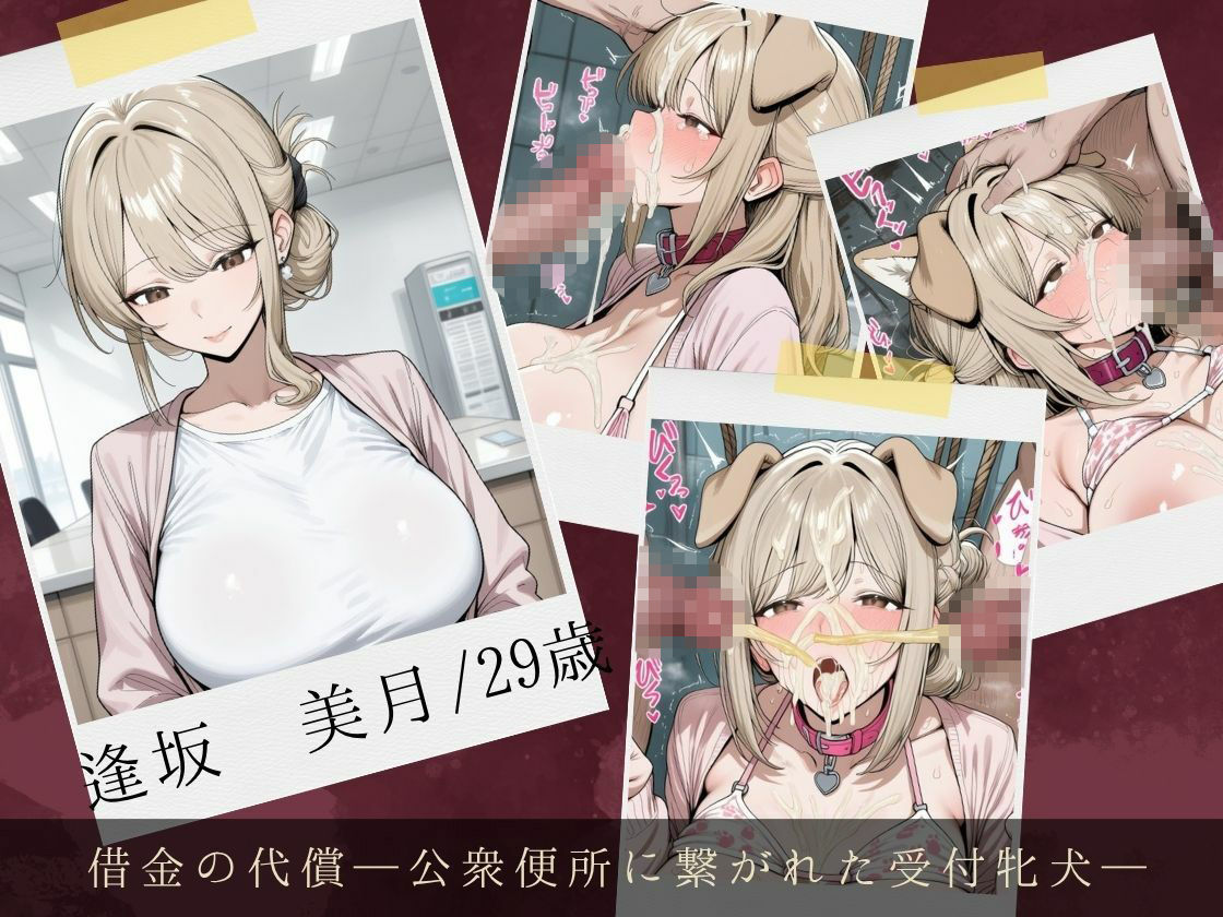 サンプル画像 4枚目