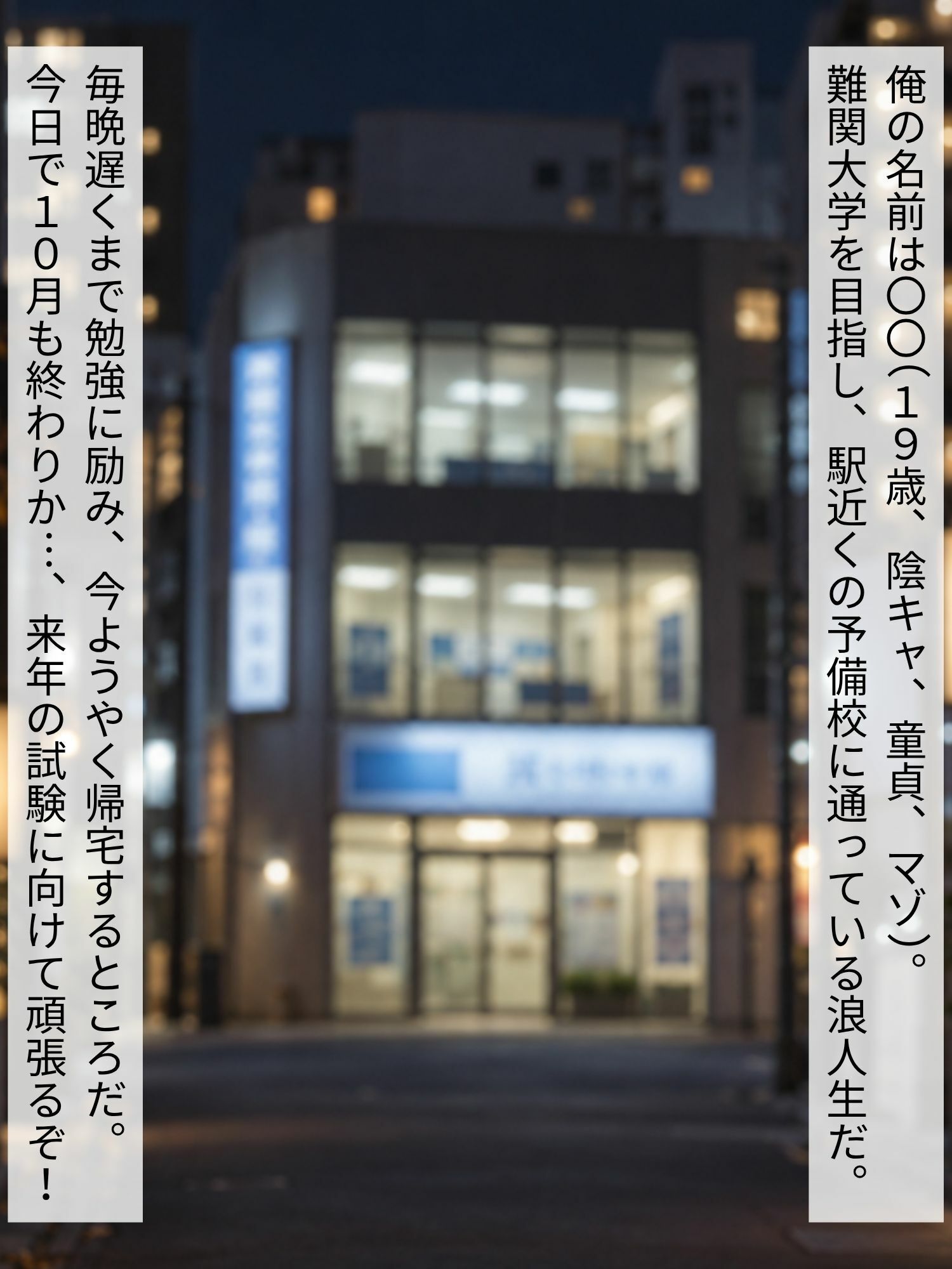 サンプル画像 1枚目