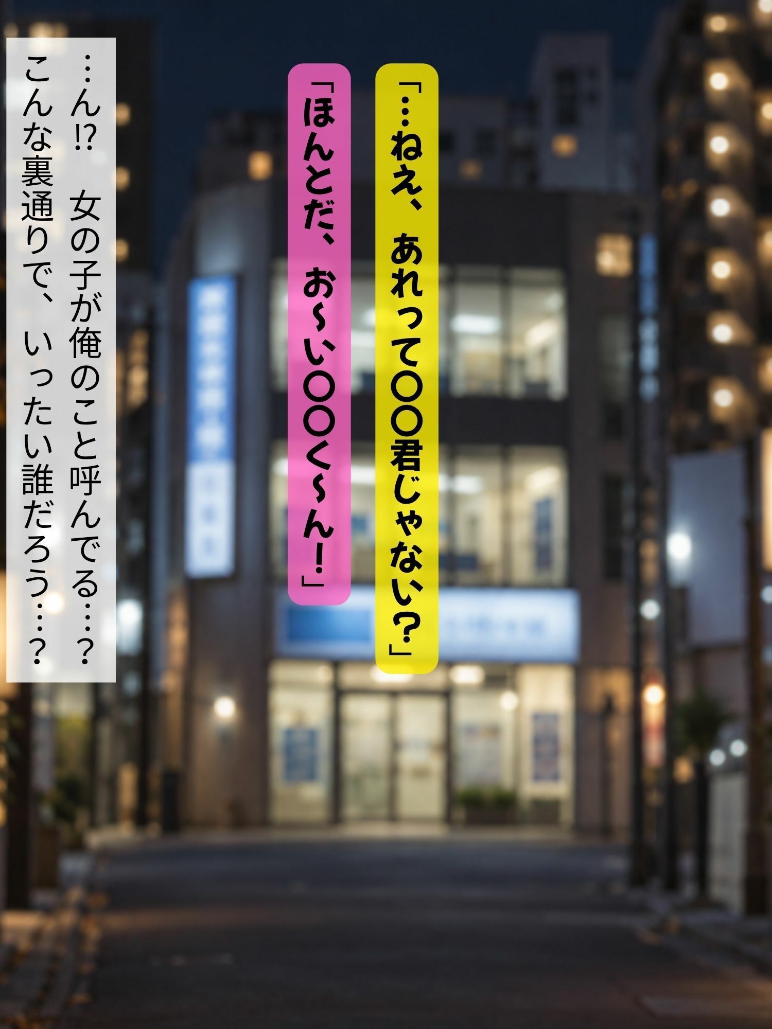 サンプル画像 2枚目