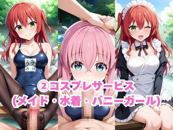 サンプル画像 4枚目