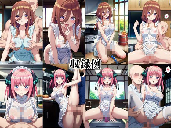 サンプル画像 7枚目