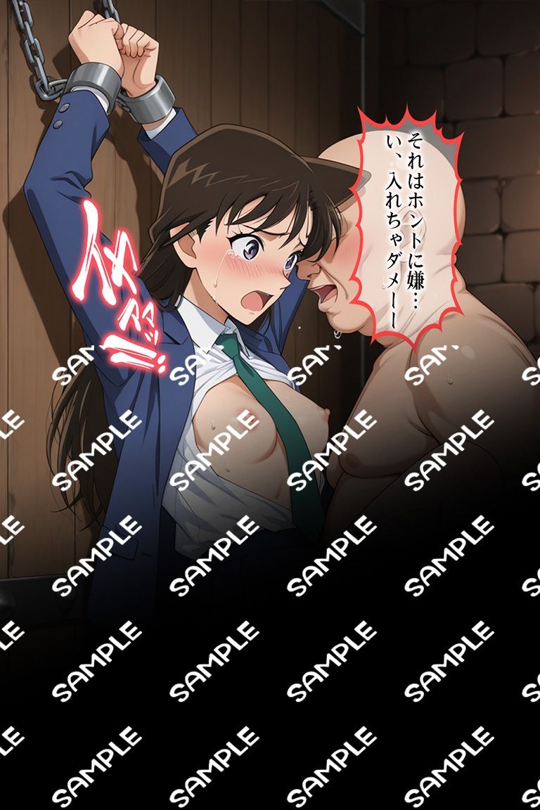 サンプル画像 9