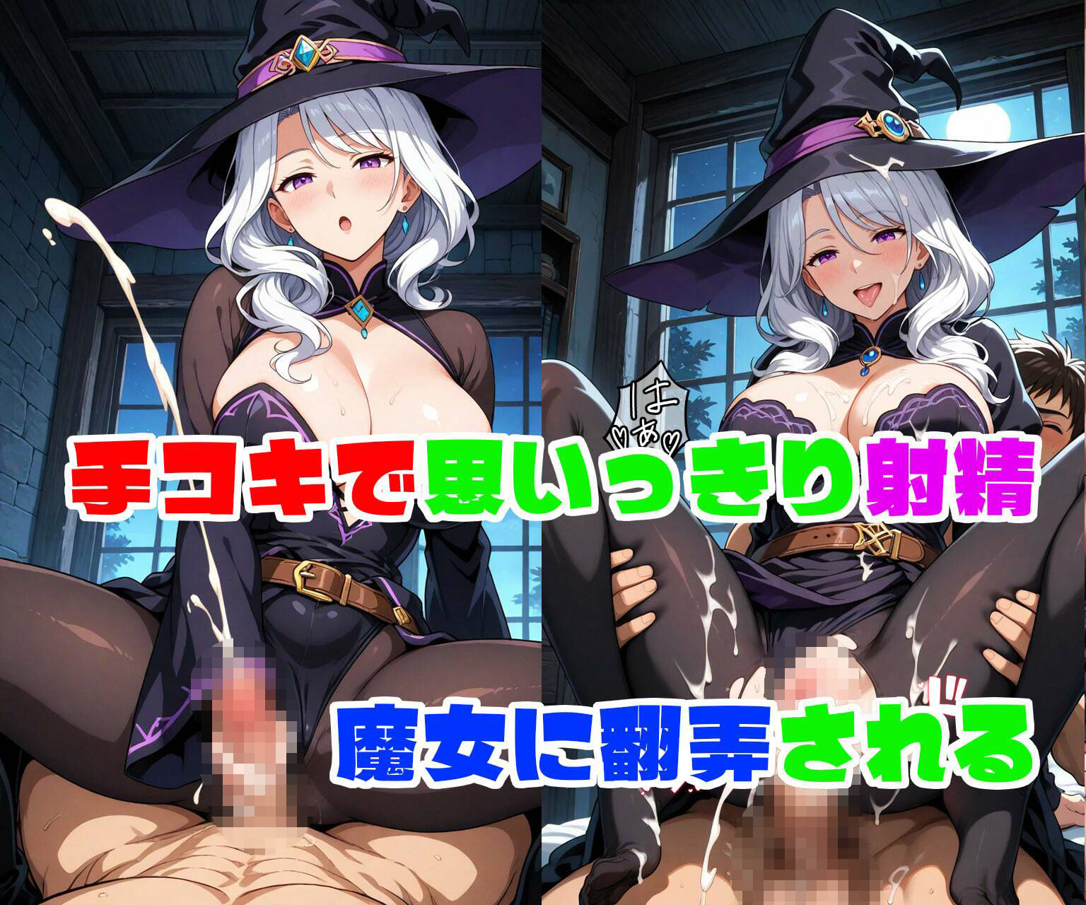 サンプル画像 3
