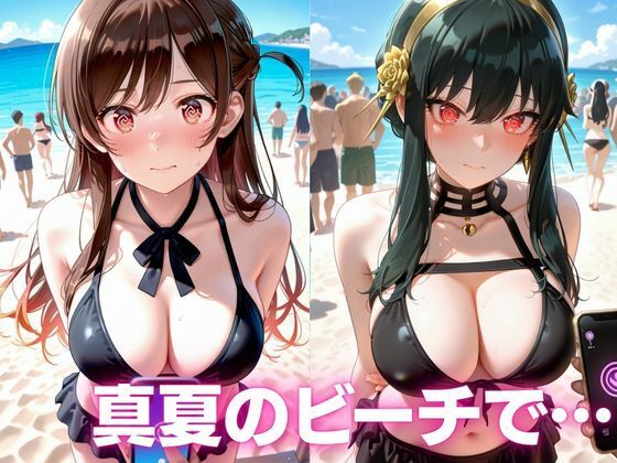 サンプル画像 2