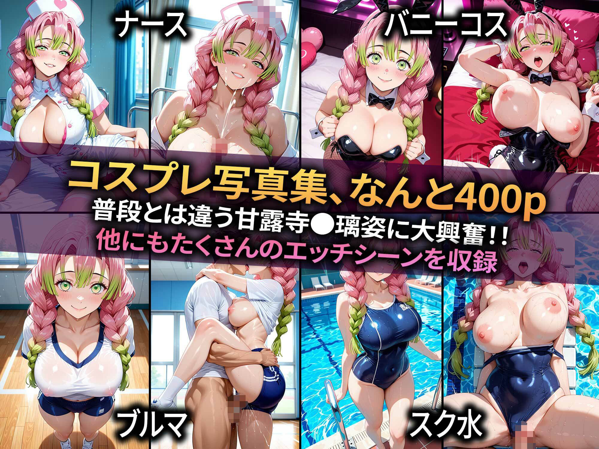 サンプル画像 3