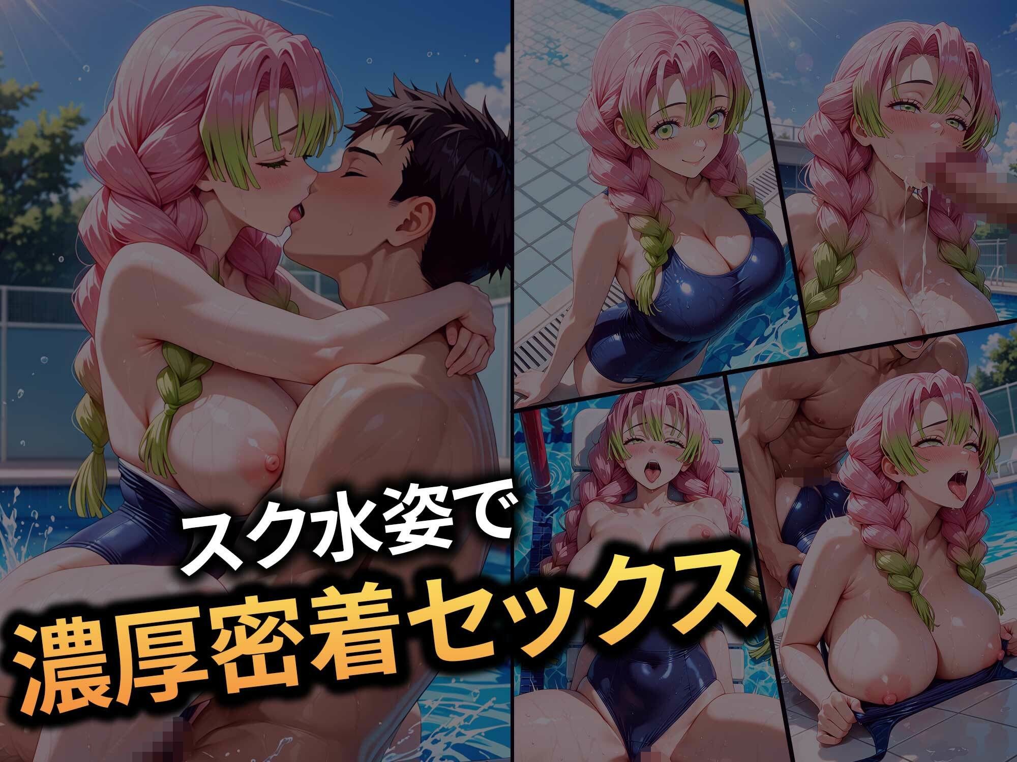 サンプル画像 9