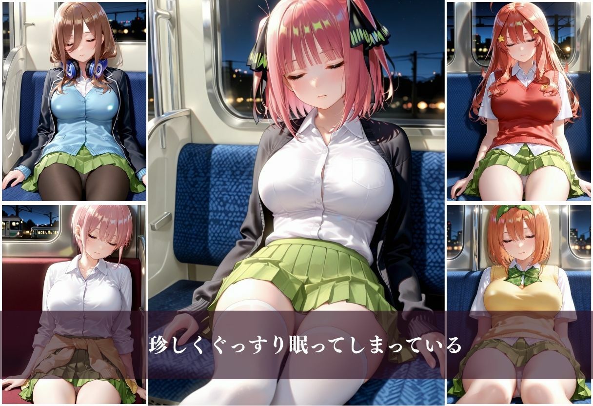サンプル画像 2