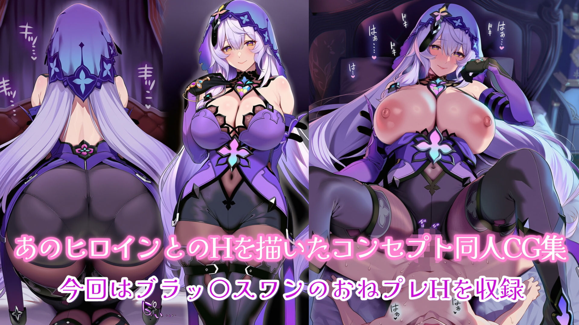 サンプル画像 2