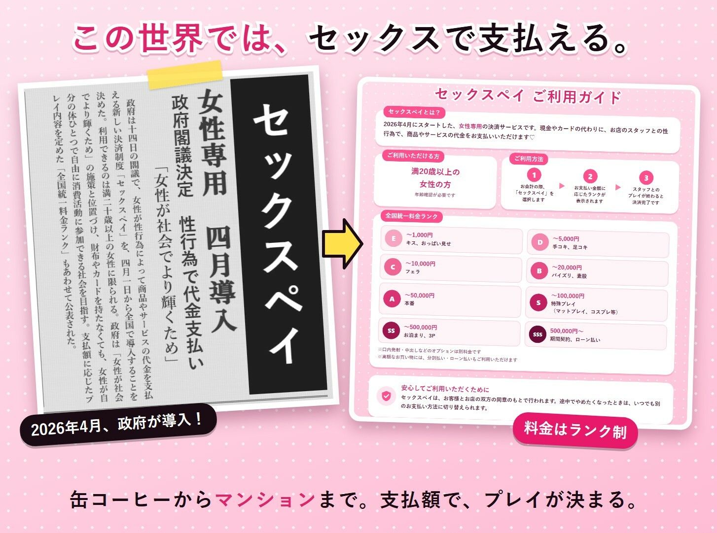 サンプル画像 1