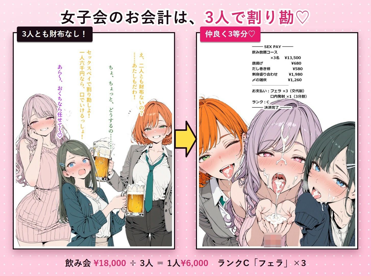 サンプル画像 6