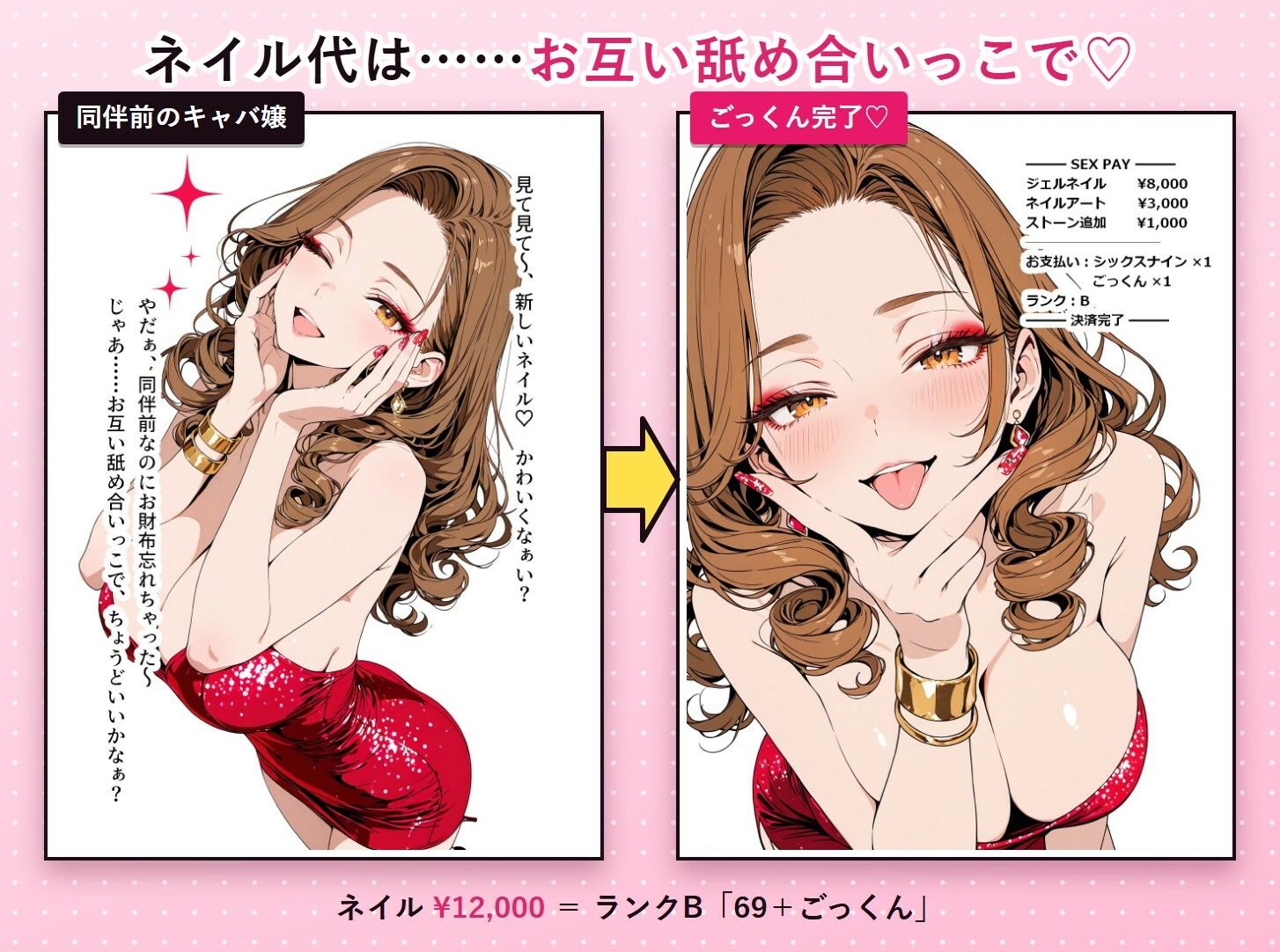 サンプル画像 7