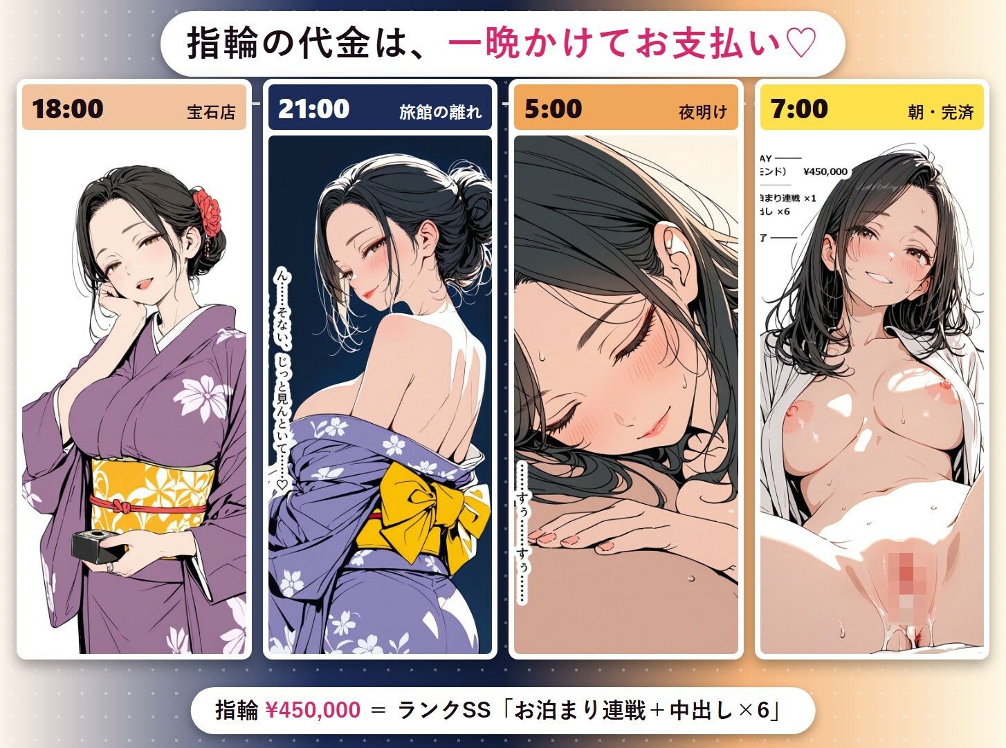サンプル画像 9