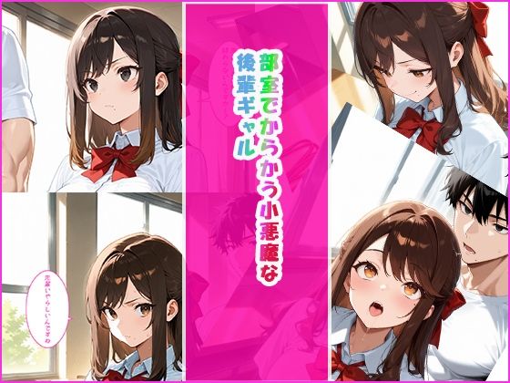 サンプル画像 1