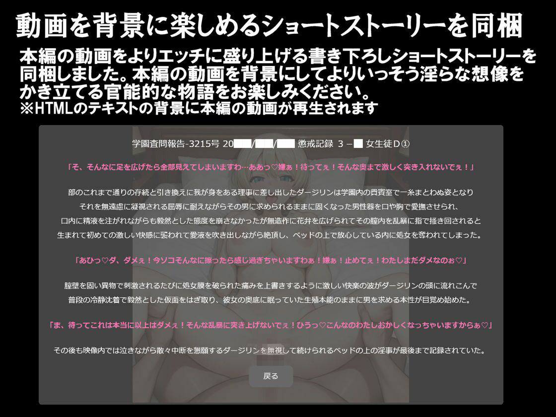 サンプル画像 5枚目