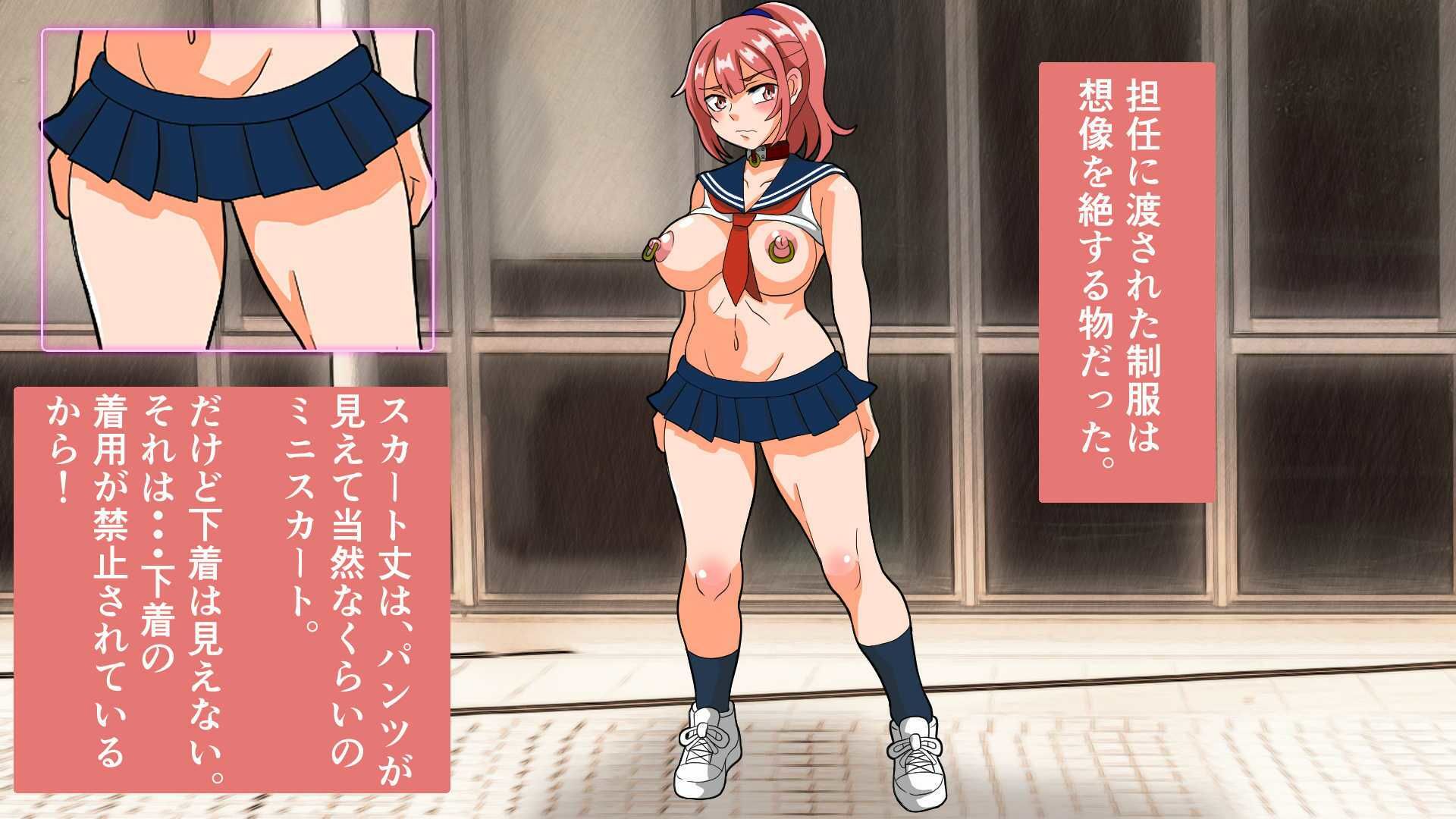 スレイブガール5 サンプル画像2
