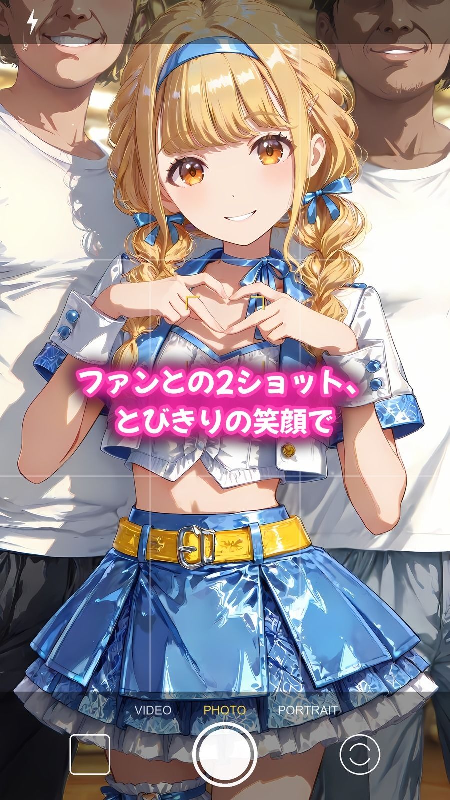 アイドルは今夜も断れない 〜夜の海の家で、学園の図書館で、楽屋で〜 藤〇ことね編【CG集444枚】 サンプル2