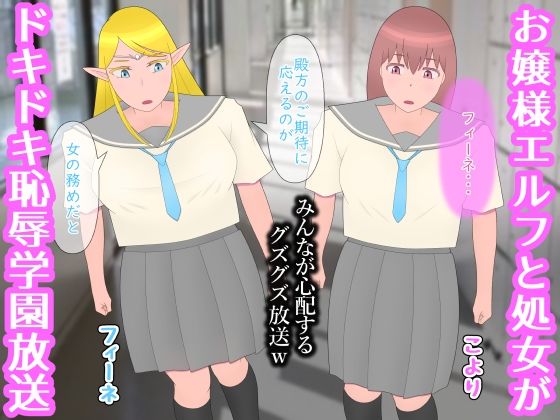サンプル画像 1枚目