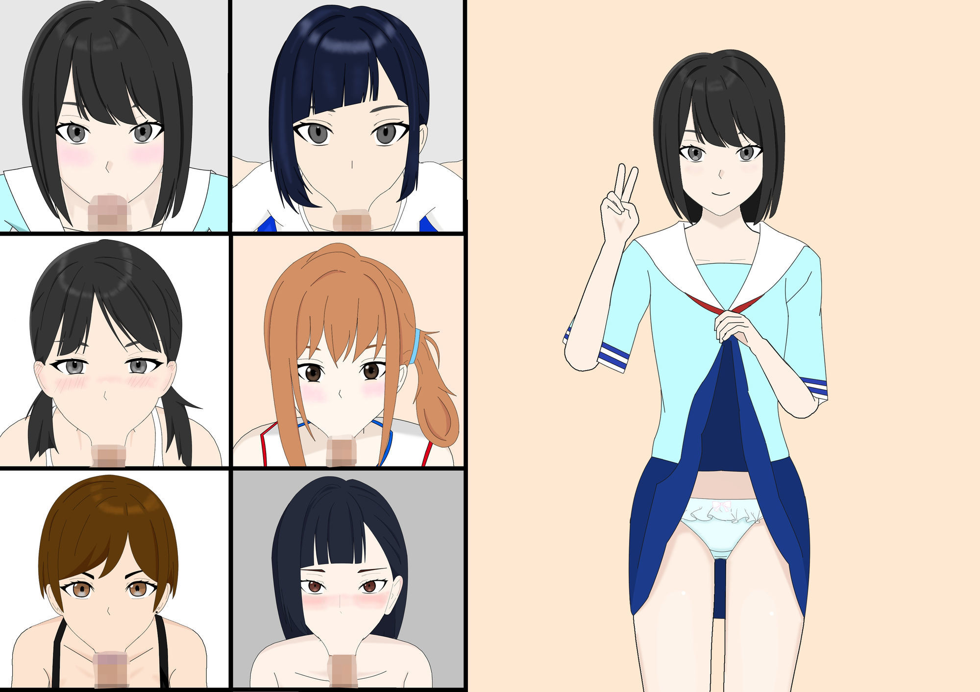 オネダリ上手になったボク 画像2