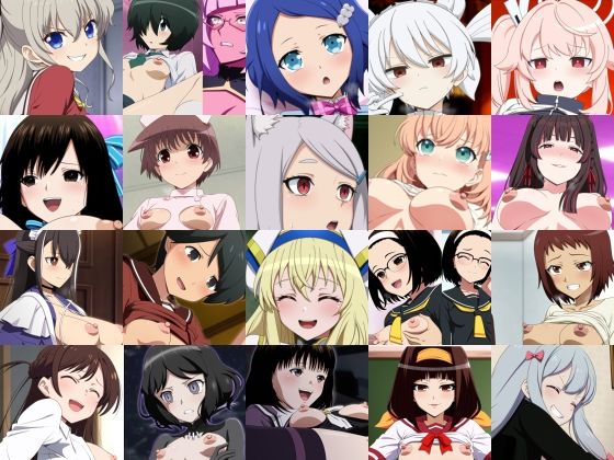 あんこぱんだぶりゅう10