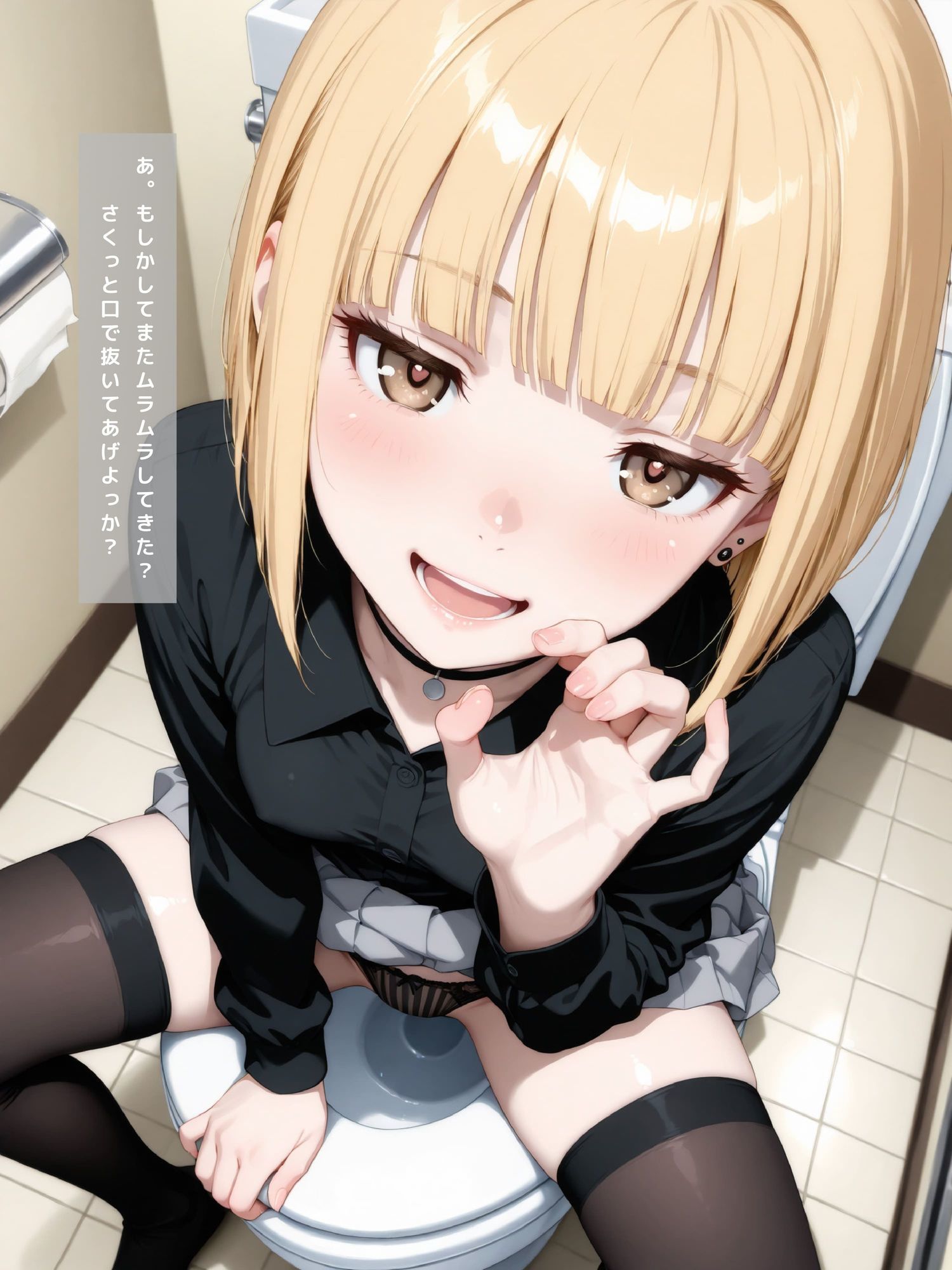 都合良すぎフレンド！-性処理しあう女友達との日常- vol.1 一之瀬レイナ 画像5