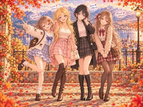 すたじおぽぷら 1st Collection 〜はじまりのアルバム〜 サンプル画像 1