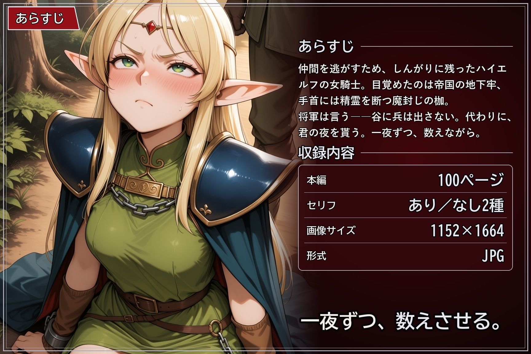 サンプル画像 2