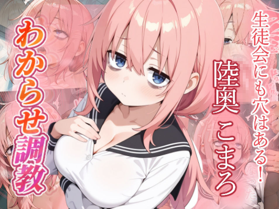 サンプル画像 4
