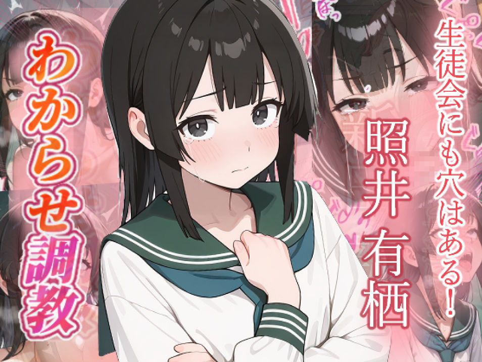 サンプル画像 7