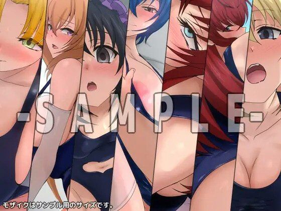 おっぱいいっぱいのスクールライフ! -Re: 涼- ダブルパック 2部作パック 画像7
