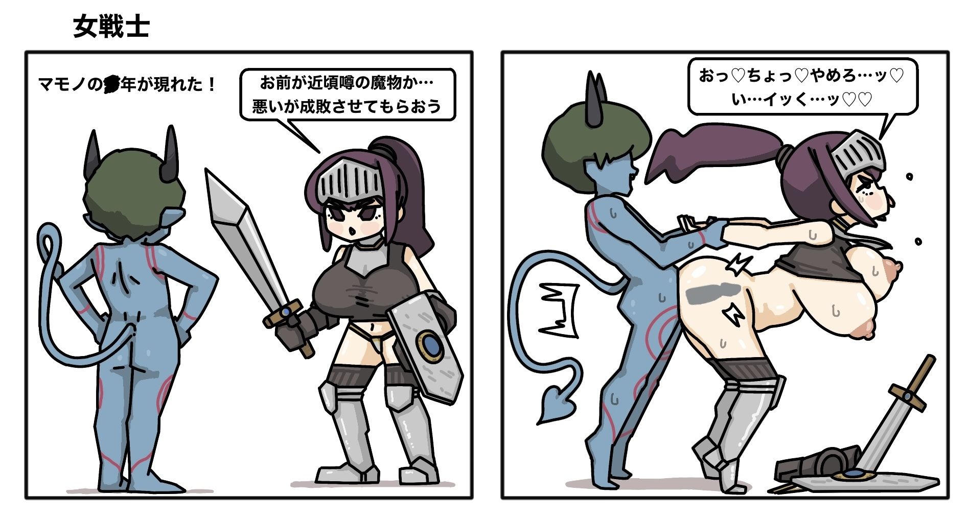 サンプル画像 2