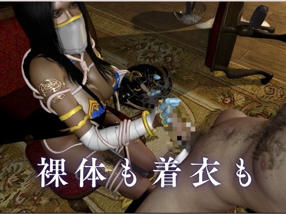 【褐色アラブW美女】3Pアラビアンナイト【4本約48分】 画像3