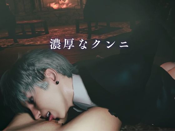「ねぇ、今日も来てよ」―碧眼の若き伯爵美少年は、君だけを呼びつける―【約50分】 サンプル画像9