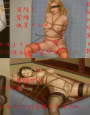 欲望回帰 第6章 -凌●緊縛画集-