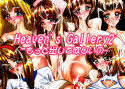 Heaven’s Gallery2