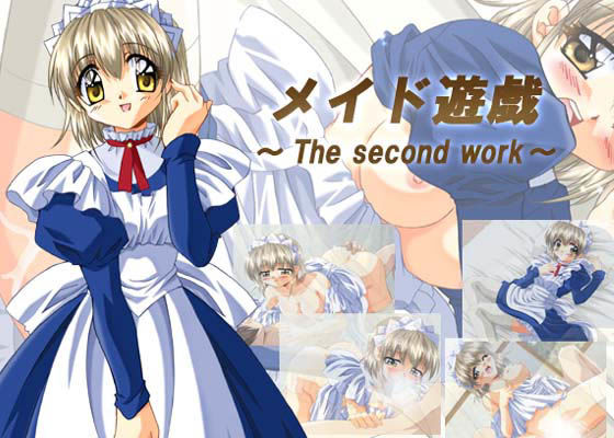 サンプル画像