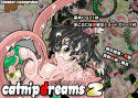 cat nip dreams 2 みらくるエクスタシー