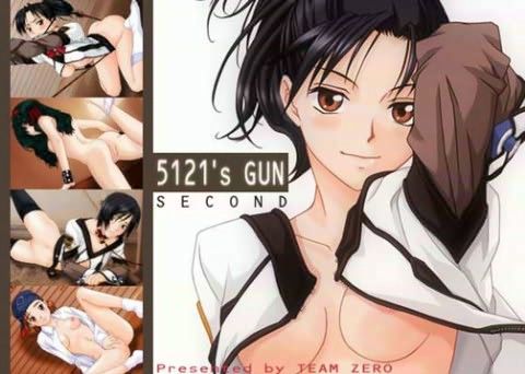 5121’s GUN SECOND【Team Zero】