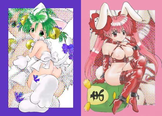 おまえHにゅ