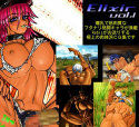 Elixir Vol1
