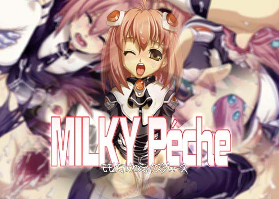 MILKY Peche 〜モモとミルクのミックスジュース〜1